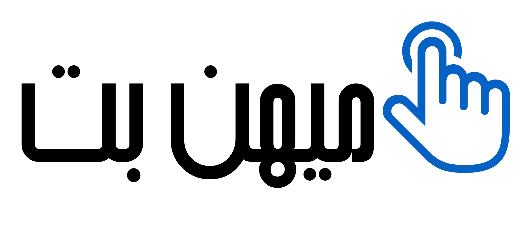میهن بت